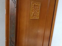 包间-淮扬楼(文港路店)