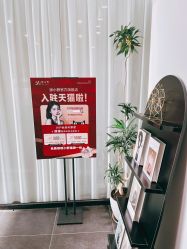 -张小野·专业半永久纹眉
