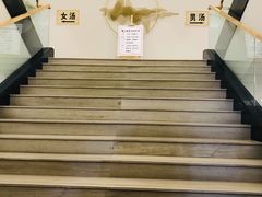 进门大堂-乐汤汇温泉生活馆(海港区店)