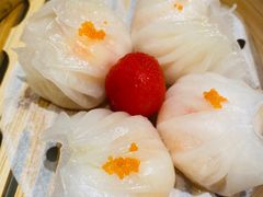 有心德虾饺皇-有心德(麦地店)