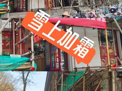 -东南大学(四牌楼校区)