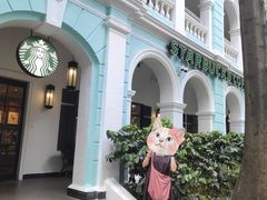 -星巴克臻选(广州沙面店)