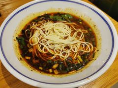 -好這口重庆小面(总店)