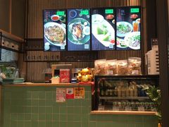 -越小品·越南餐厅(万科里店)