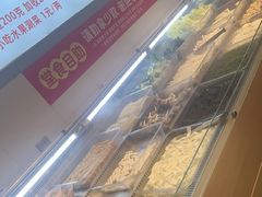 -成老灶火锅鸡(平山店)