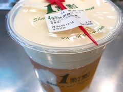 -1点点(学府路店)