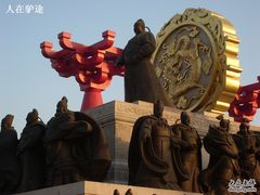 -大唐不夜城-开元广场