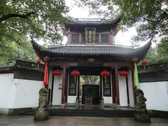 -杭州黄龙洞