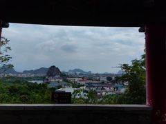 -叠彩山景区