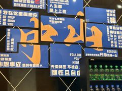 -中山喜来登酒店