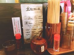 -金龙咖喱
