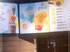-麦当劳(大栅栏店)