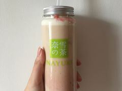 -奈雪的茶(湖滨银泰in77C区PRO店)