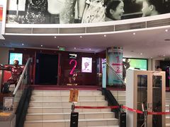 -金逸影城(中关村店)