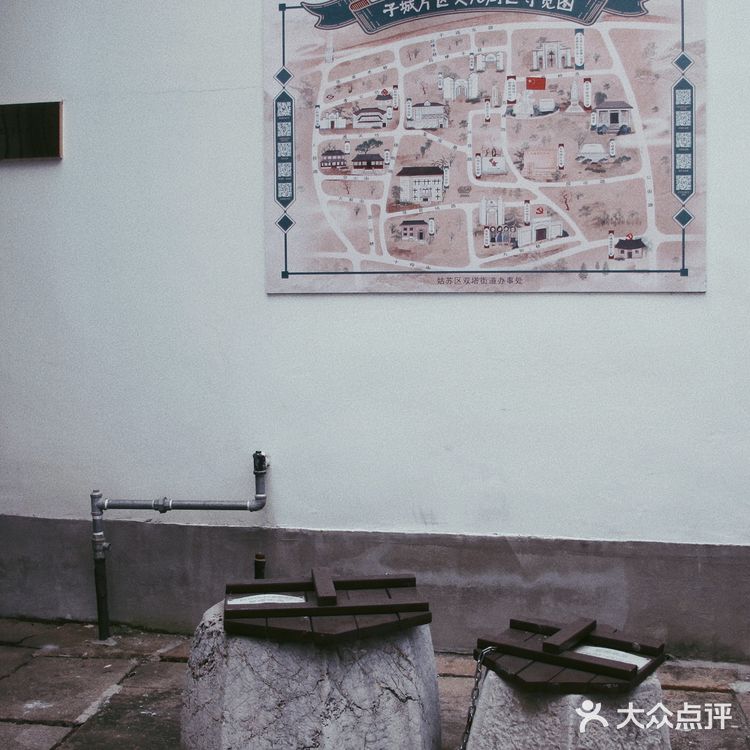 同德里|电视剧《都挺好》取景地