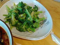 西兰花-金悦印象小馆(三里河店)