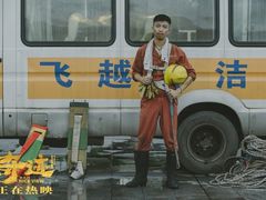 -大光明电影院(南京西路店)