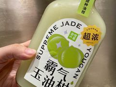 -奈雪的茶(新天地广场PRO店)