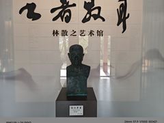 -采石矶景区