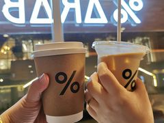 -% Arabica阿拉比卡咖啡(武汉天地店)