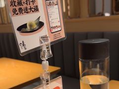 -味太助·银饭食堂(中华城店)