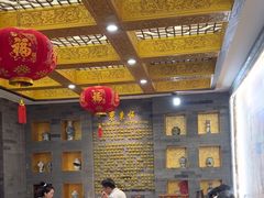 -东来顺•非遗火锅(外滩店)