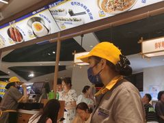 -粉小主·贵州酸汤牛肉粉(南京仙林金鹰店)