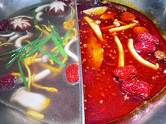 -湊湊火锅·茶憩(上海合生汇店)