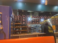 -头牌·鹤岗小串(万达店)