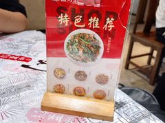 -壹盏灯(惠农店)