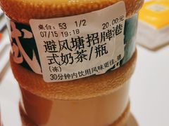 -避风塘·金牌店·夜宵(金玉兰店)