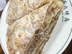 -清真永恒华威肉饼(潘家园店)