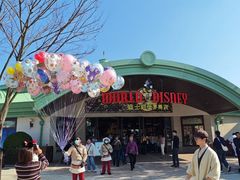 -迪士尼小镇