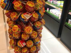 -瑞丽口岸免税店