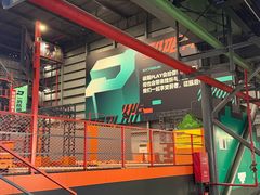 -极限PLAY运动娱乐新世界·团建派对表演休闲馆·室内高空游乐园