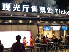 -上海中心大厦