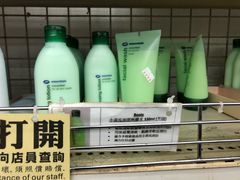 -龙城大药房