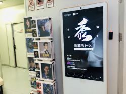 -叶美人医疗美容
