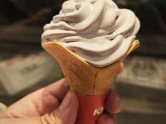 紫芋椰耶味花筒-肯德基(绍兴胜利店)