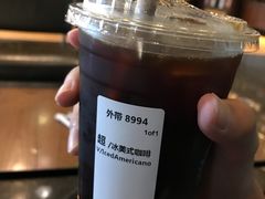 -星巴克(珠海中邦酒店店)