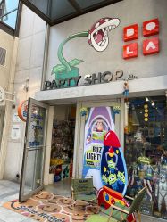 -波乐气球派对用品商店·生日布置·礼品集合店