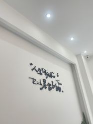 -HAO美皮肤管理·美甲美睫