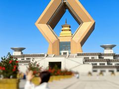 -法门文化景区