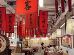 -赵美丽重庆火锅(西安直营总店)