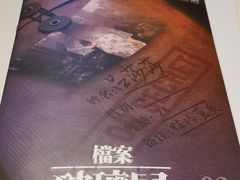 -心流游戏Flow Games