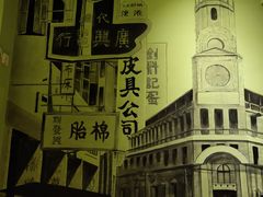 -弄堂里(雨花客厅店)