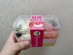 -味多美蛋糕(六里桥店)