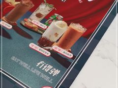 -卡朋西餐(较场西路店)
