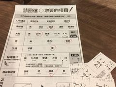 -一兰拉面(梅田阪急东通店)