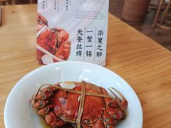 -蟹家大院(保利时光里店)